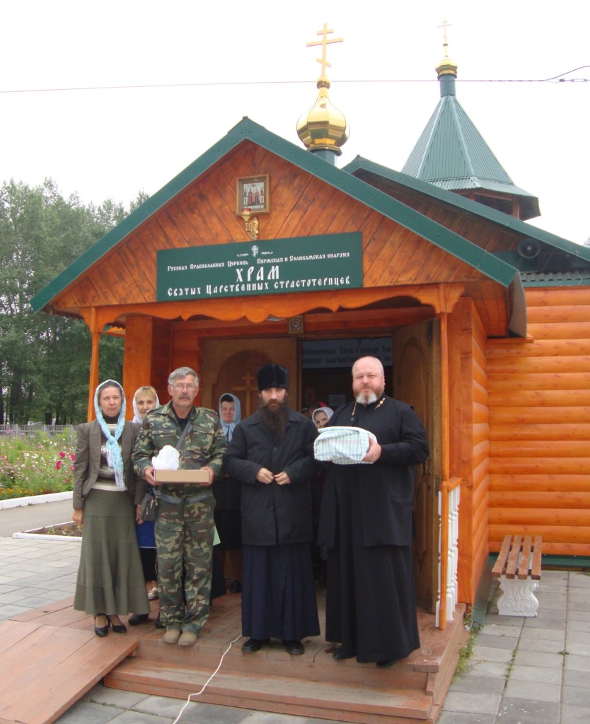 Храм Царственных страсте Могилев