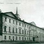 Житие священномученика Константина Богоявленского (Меркушинского)