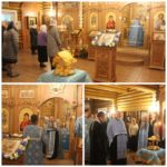 С Праздником дорогие братья и сестры! 20.09.2020 накануне Праздника Рождества Пресвятой Владычицы нашей Богородицы и Приснодевы Марии служили всенощное бдение