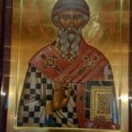 С Праздником Святителя Спиридона Тримифунтского!